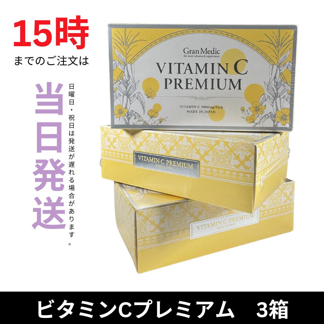 プロラボ　３点セット♡新品未開封　半額セール中 71ijDq4Wh4L._UF350,350_QL80_.jpg