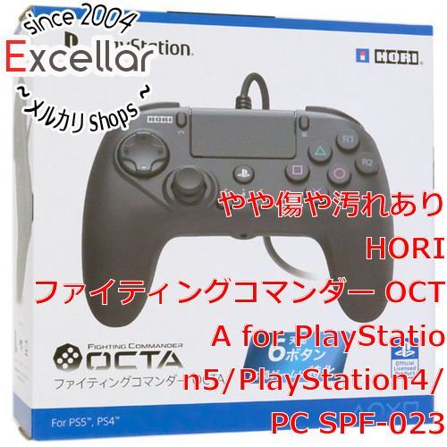 bn:0] HORI ファイティングコマンダー OCTA for PlayStation5