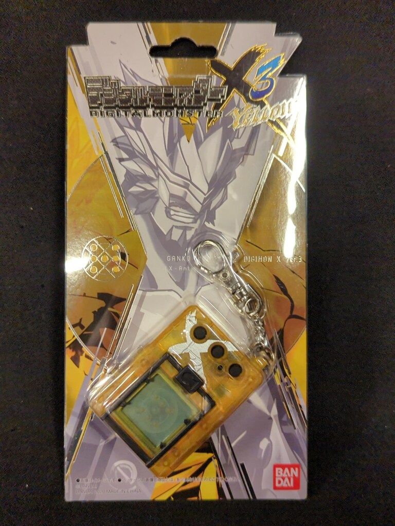 バンダイ デジタルモンスターX Ver.3 YELLOW