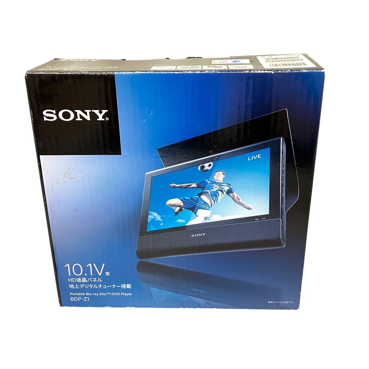SONY BDP-Z1 液晶パネル 家電 ソニー S9996015