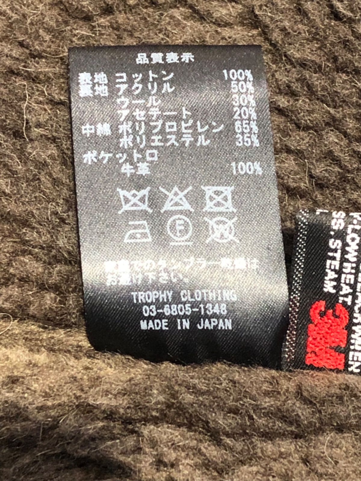 ダンバイン オーラバトラーズ ロマンアルバム 出渕裕 NEOS 4冊