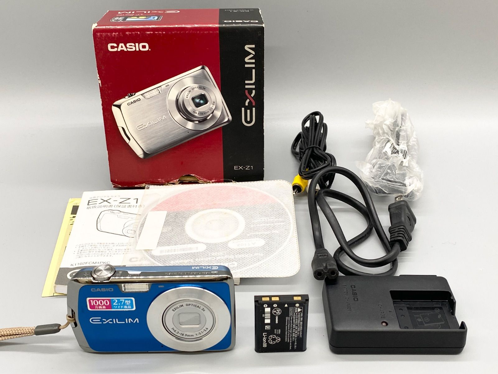 動作確認済み】カシオ Casio Exilim EX-Z1 ブルー 【公式通販】