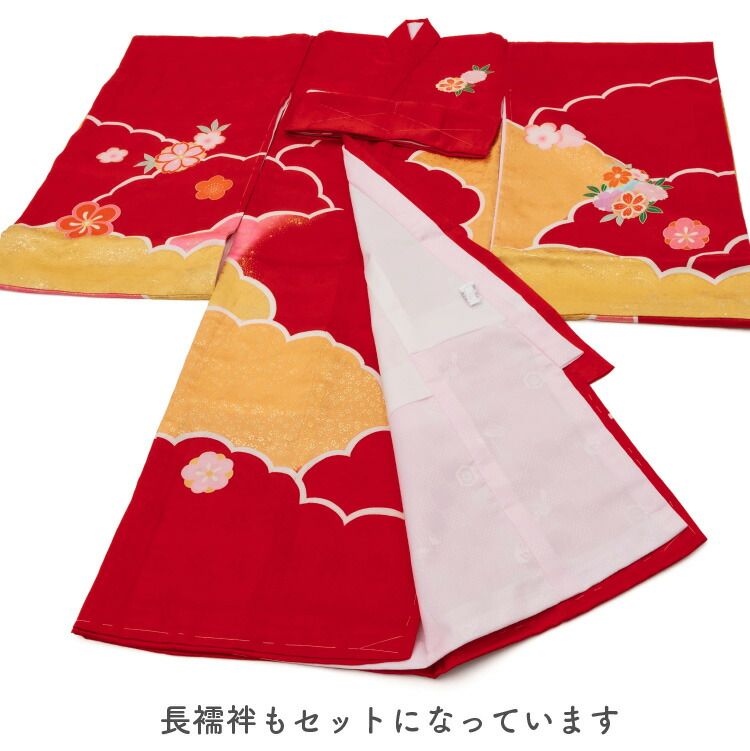 お宮参り 着物 女の子 初着 産着 正絹 鈴 鼓 古典 赤 女児 祝着