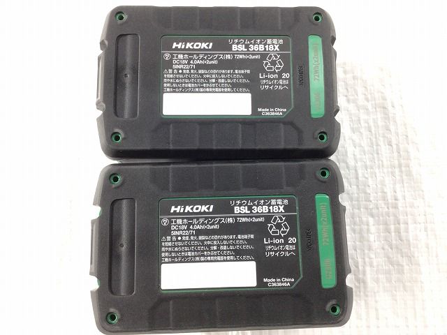 ☆未使用品 2点セット☆HiKOKI ハイコーキ 36V 4.0Ah 純正