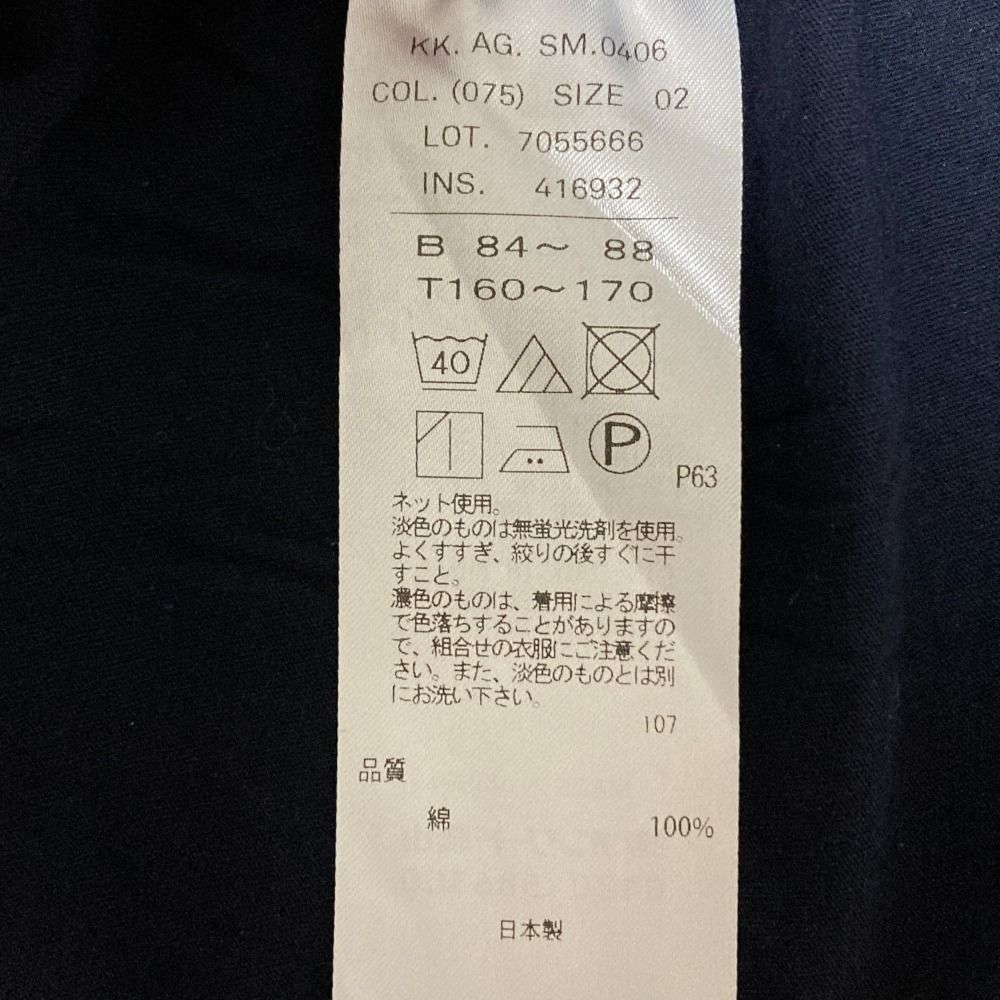 美品 23SS ATON エイトン 60/FRESCA OVERSIZED T-SHIRTS ハーフ