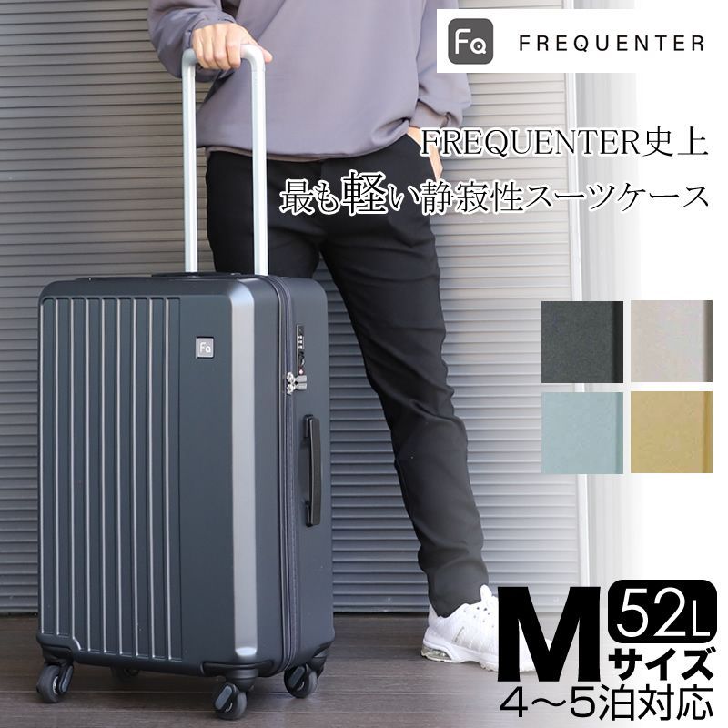 激レア・美品】 大谷翔平 北海道新幹線 緑 レプリカユニフォーム