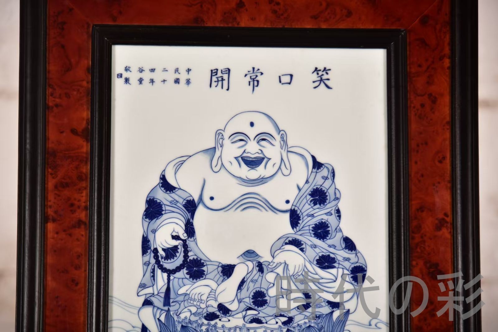 彫花框 木彫り額縁