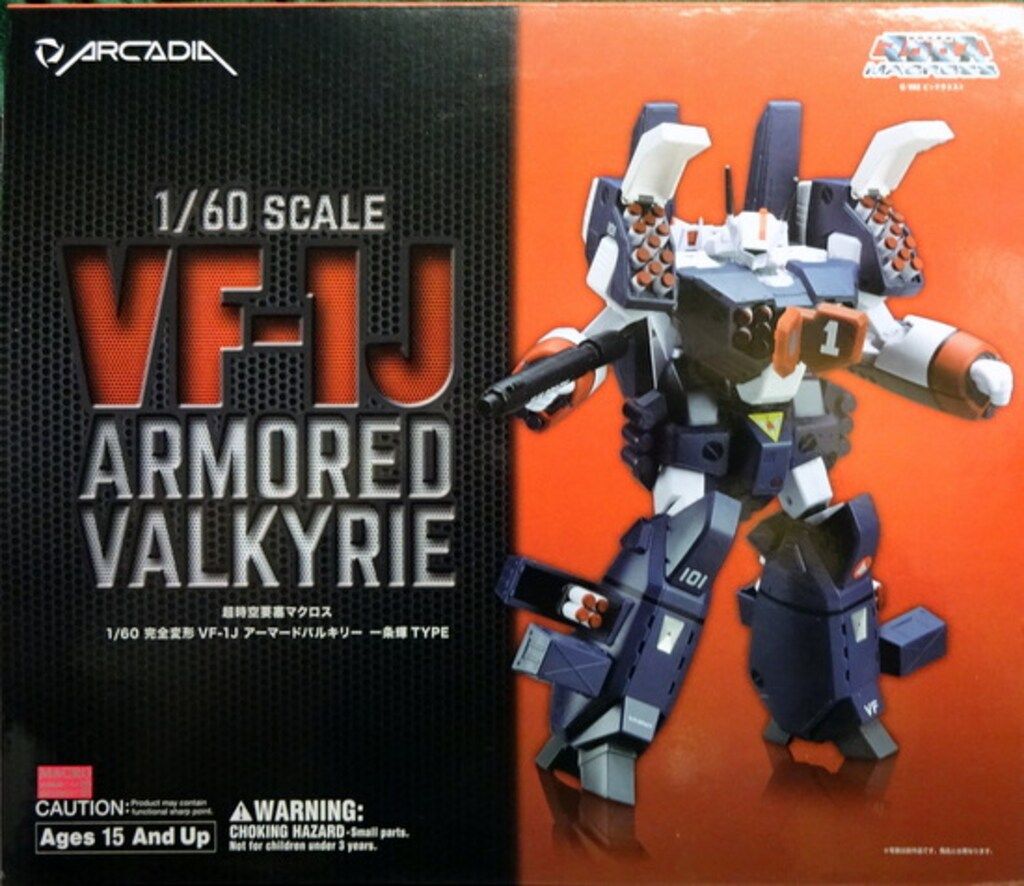 アルカディア 1|60完全変形|マクロス VF-1J アーマードバルキリー 一条輝タイプ