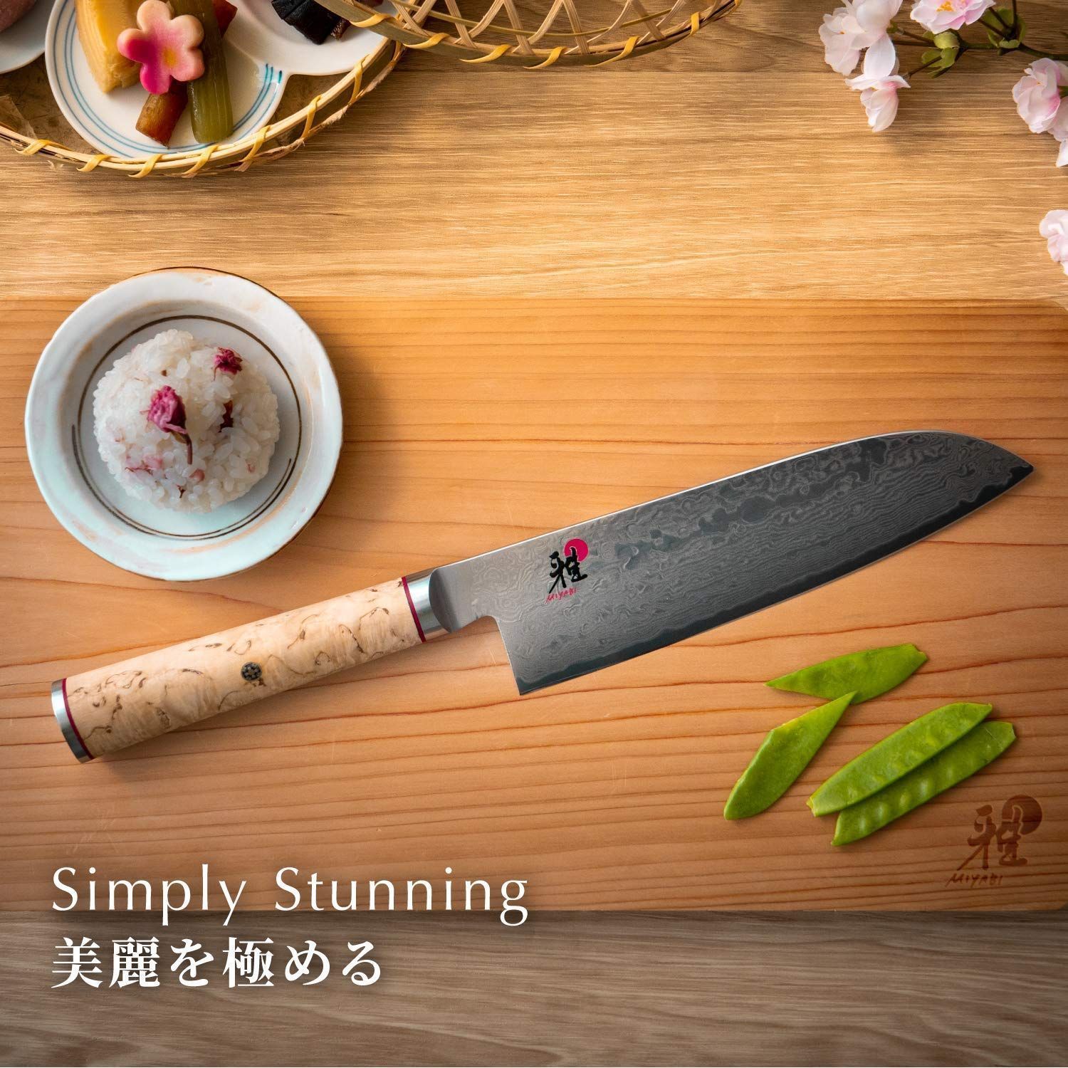Henckels MIYABI