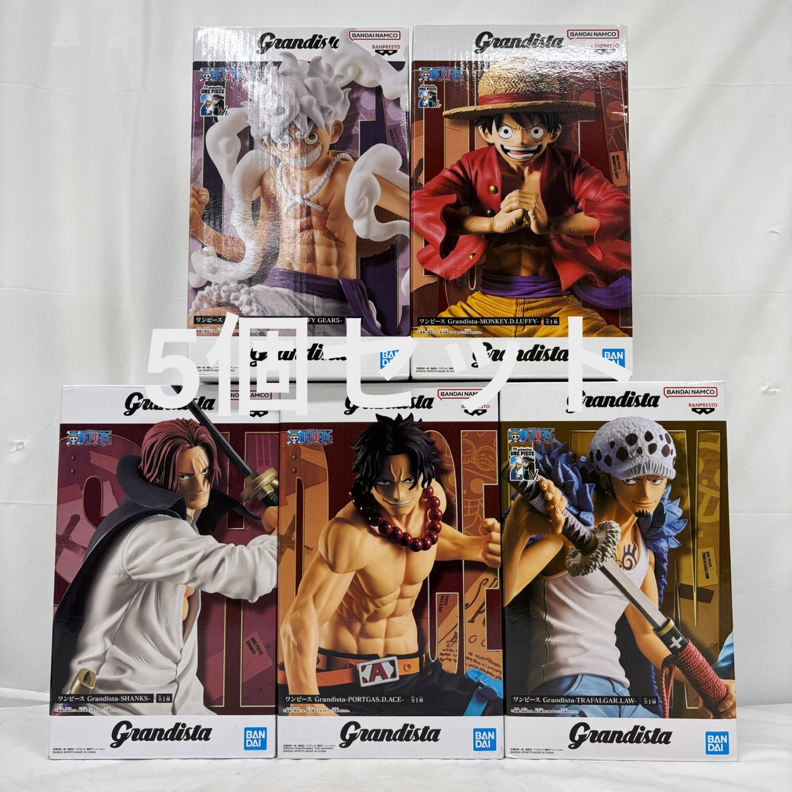未開封 ワンピース Grandista フィギュア 5個セット LF9221 f099