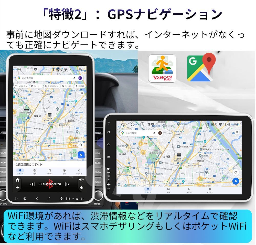 N10F6 Android式カーナビ10インチ2GB+32GBステレオ2DINラジオBluetooth GPS FM Radio WiFi USB  Carplay バックカメラ - メルカリ