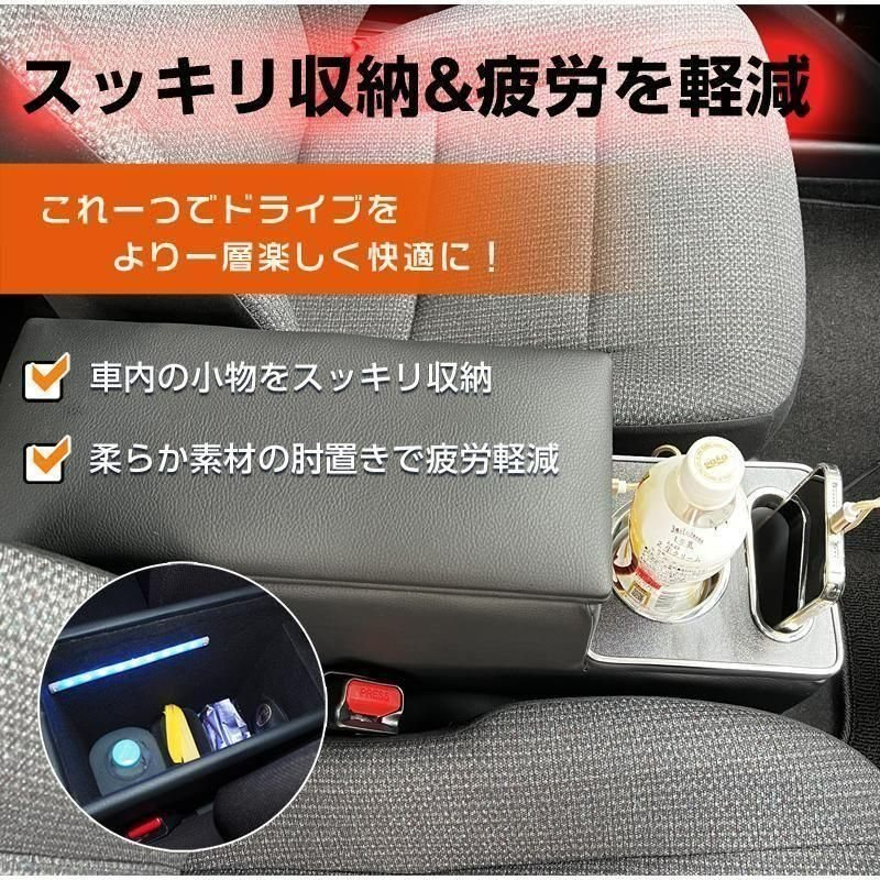 ドリンクホルダー ハイブリッド
