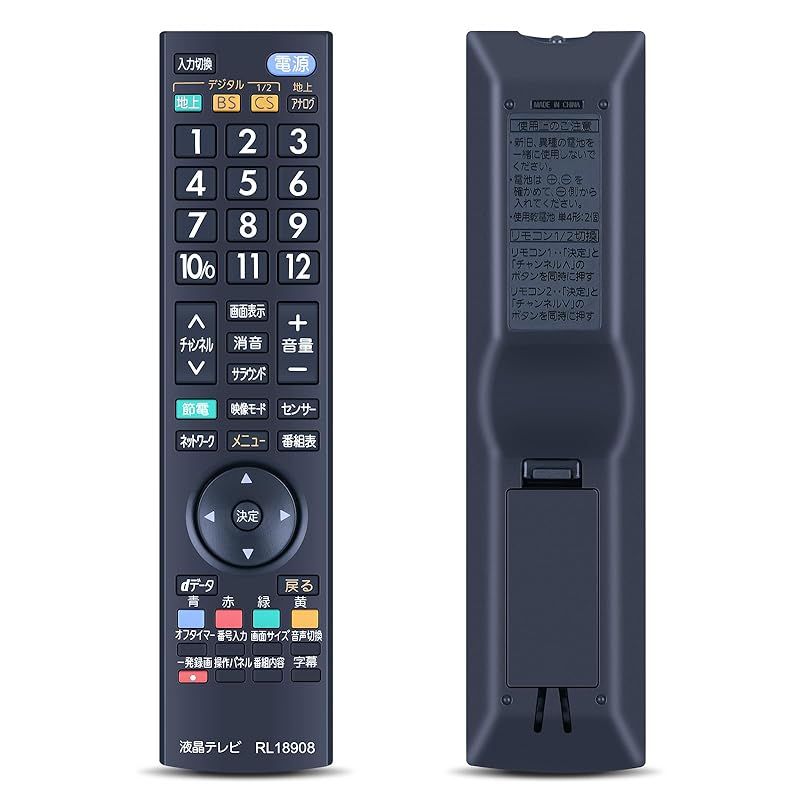 ディクセル　2ピースアウターローター左右　FS-35032E10R/11L ディクセル 2ピースアウターローター左右 FS-35032E10R/11L 2