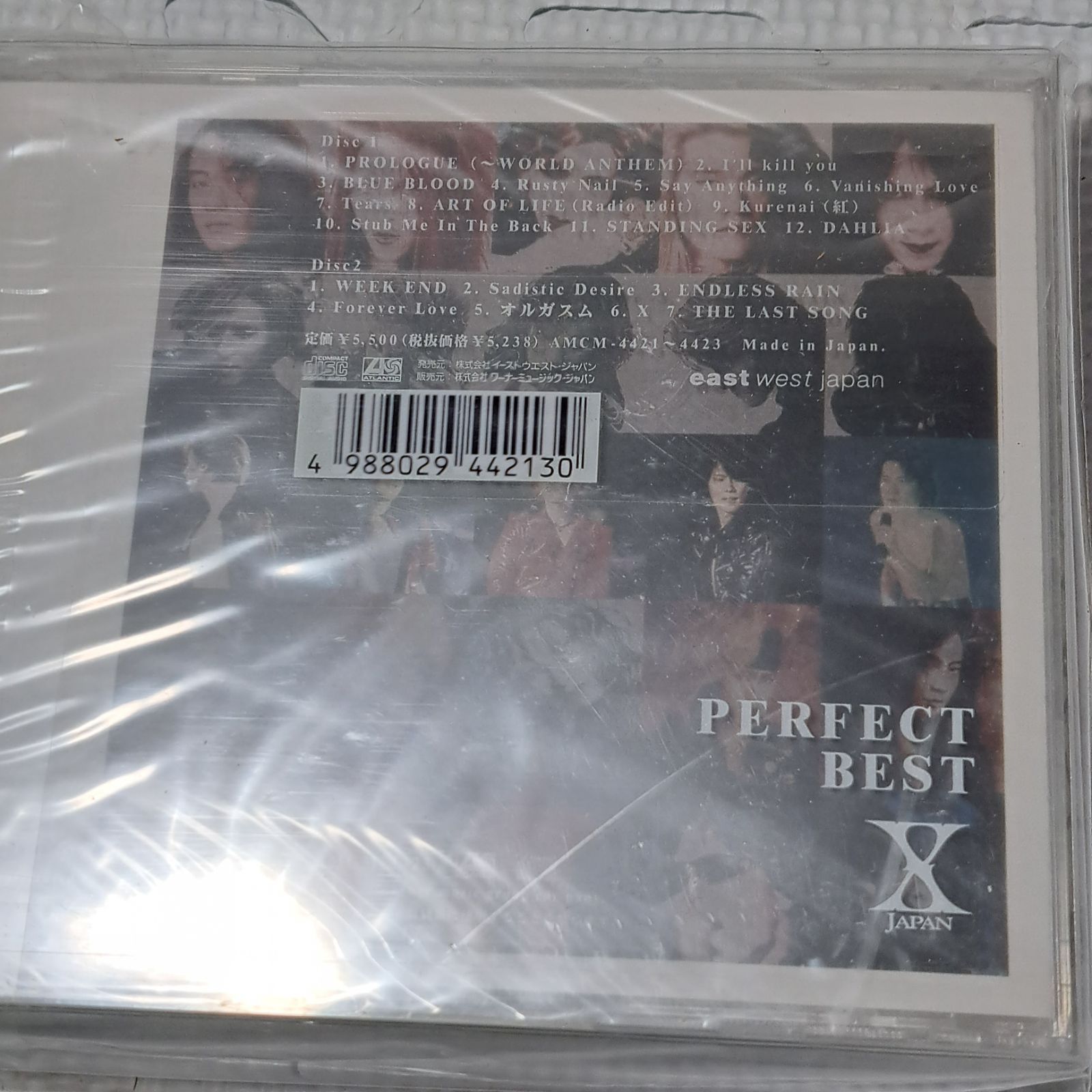 ○未開封品 ▽CD・VHS▽ アルバム「X JAPAN/PERFECT BEST」＋初回購入