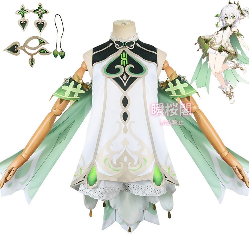 新発売 原神 ナヒータ コスプレ衣装 草神 コスプレ服 子供 大人 コスチューム 仮装 変装 ウィッグ追加 可 Genshin cosplay服 クリス ハロウィン CS0916BJ