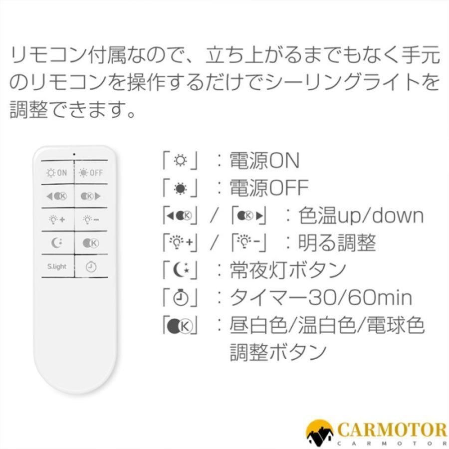 吊り下げライト シーリングライト