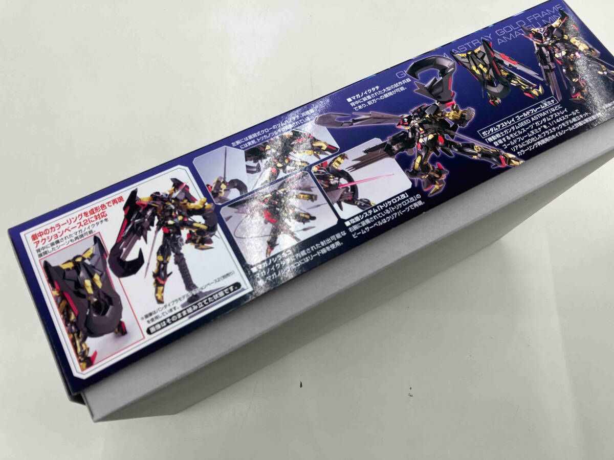 □ 激レア 仮面ライダーW アクセル トライアル マスコレ マスク