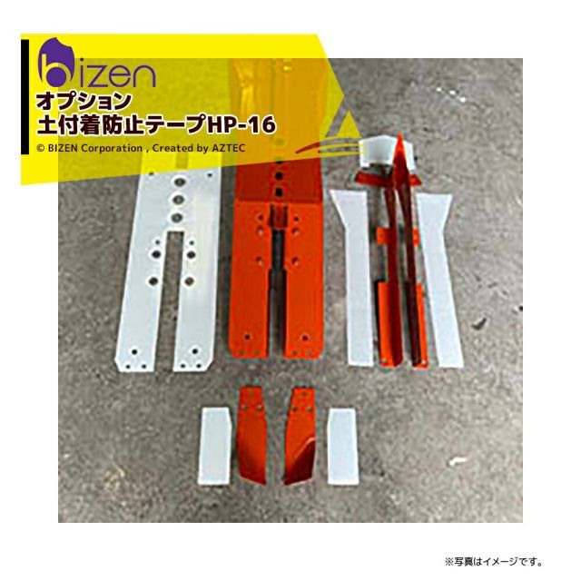 レイズスタジオ バンタム MGL フィネススプール 約11.8g レッド 【公式
