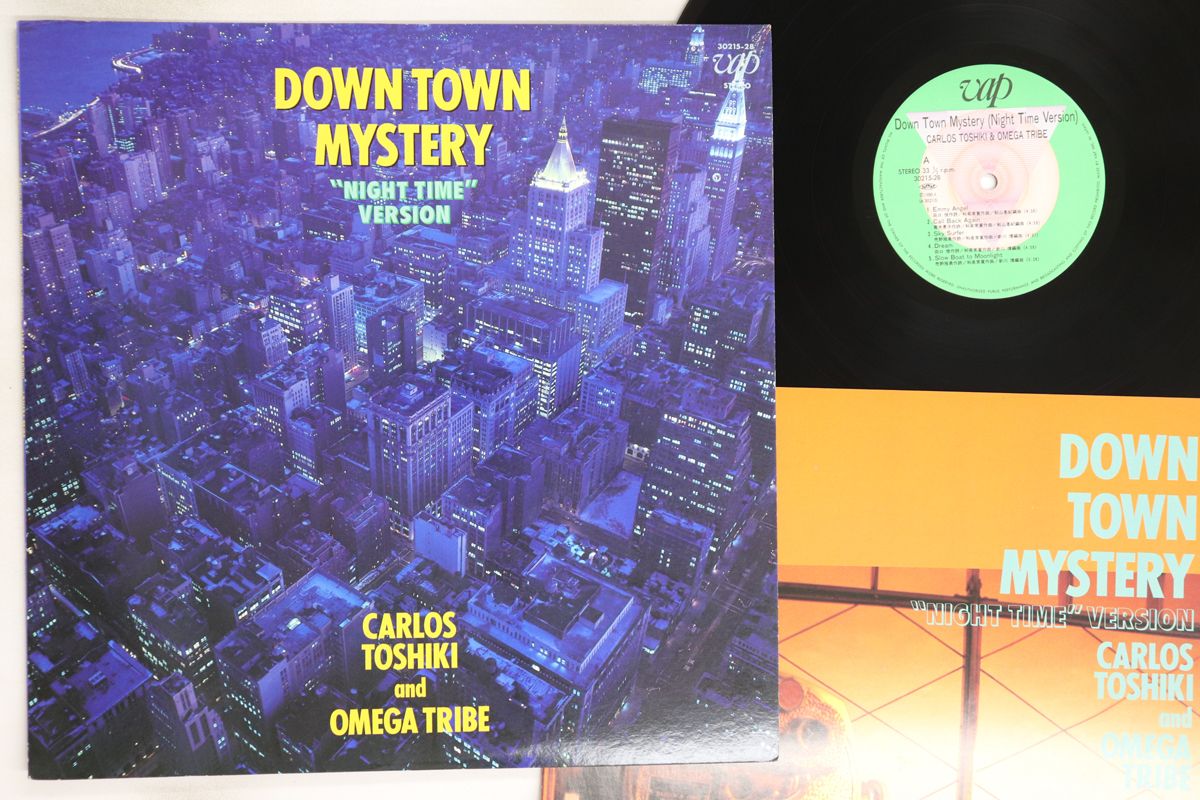 LP Carlos Toshiki And Omega Tribe Down Town Mystery 3021528