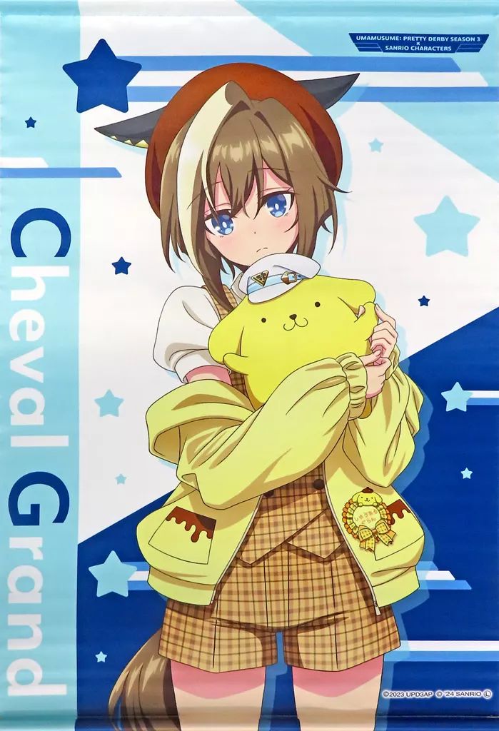 ウマ娘　Season3 シュヴァルグラン　ポムポムプリン　タペストリー　B2 中古】タペストリー シュヴァルグラン×ポムポムプリン B2タペストリー