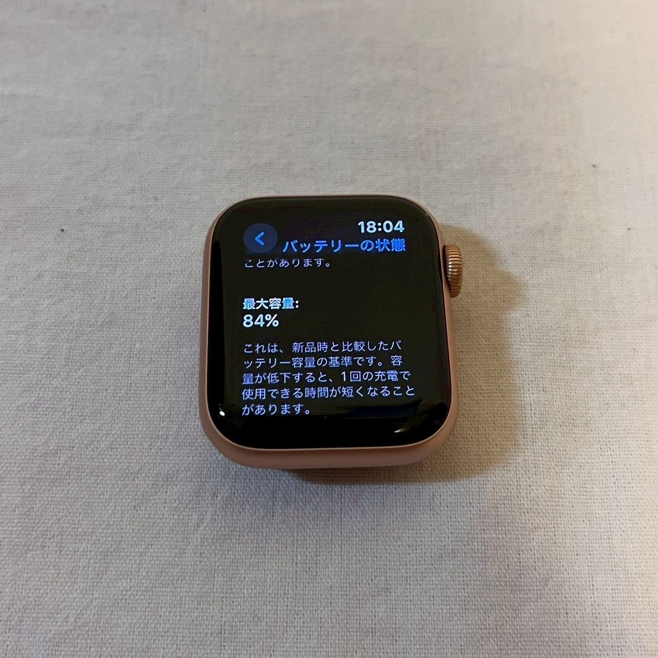 美品】Apple/Watch/SE/MKQX3J/A/40mm/GPSモデル/箱/付属品完備 美品】Apple/Watch/SE/MKQX3J/A/40mm/GPSモデル/箱/付属品完備