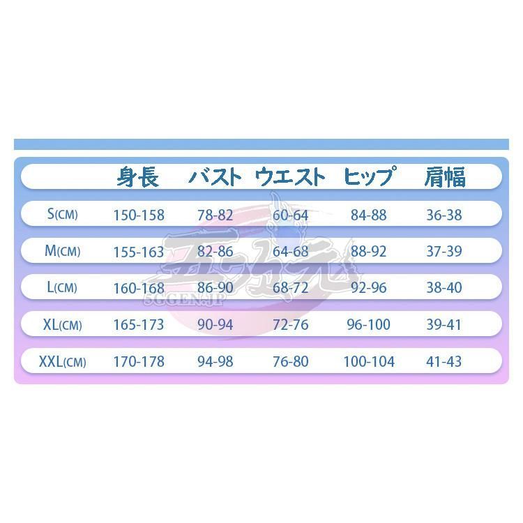 彩り豊かな 人気 五次元 勝利の女神 NIKKE ニケ ネオン コスプレ 衣装 ウィッグ 靴 追加可 BJ0922MLレイヤー服 お手頃価格