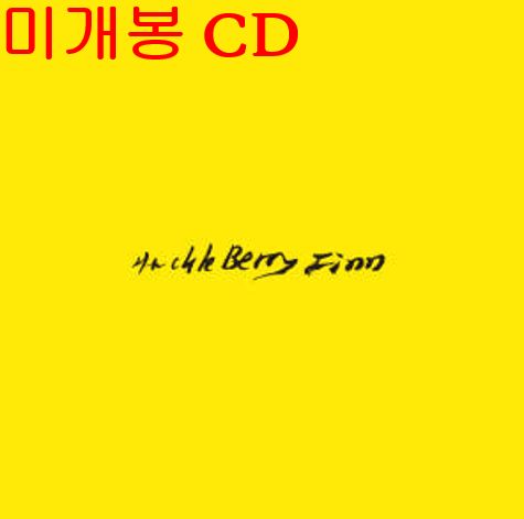 ハックルベリー ピン ー 4 家 幻想 僕のヒーローアカデミア ヒロアカ 幻滅 未開封 CD