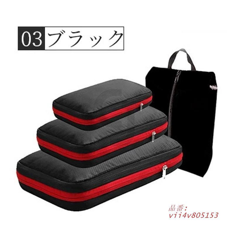 USO トラベルポーチ 10個セット 楽天市場】トラベルポーチ トラベル