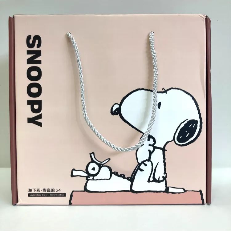 スヌーピー　SNOOPY茶屋 清水焼　抹茶碗　茶道具　PEANUTS SNOOPY 茶屋 オンラインストア-SNCスヌーピー抹茶碗-