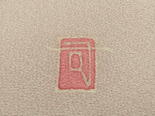 平和屋本店□極上 本加賀友禅作家 村田幸司 訪問着 紫陽花 あじさい 虹