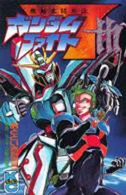 中古】少年コミック 機動武闘外伝ガンダムファイト7th - メルカリ