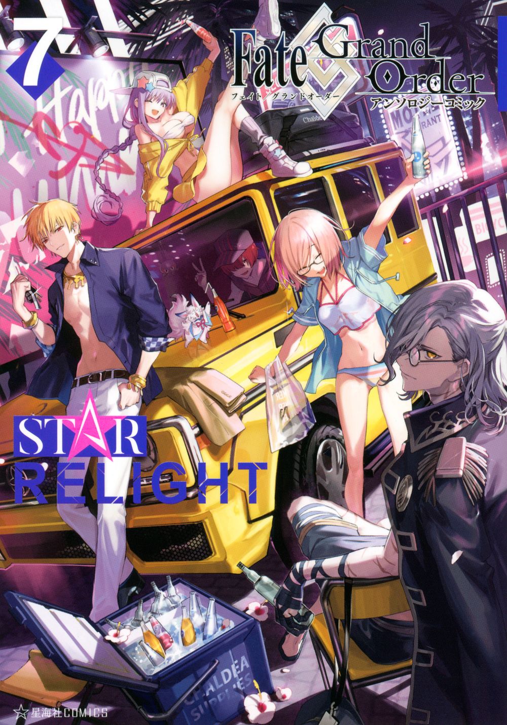 FGO アンソロジーコミック 66冊セット 71FAGfdByoL._UF350,350_QL50_.jpg