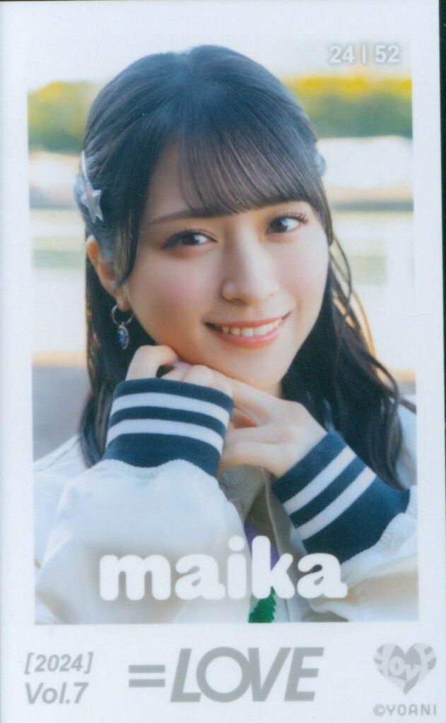 LOVE 2024 VOL.7 佐々木舞香 ミニフォトカード 24/52 - メルカリ