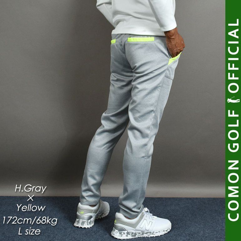 COMONGOLF コモンゴルフ ポケットラインテーパードゴルフパンツ 杢グレー×イエロー CG-22006 ゴルフウェア ロングパンツ ズボン スラックス ポンチ スウェット ストレッチ ウエストゴム アンクル丈 春秋 大きいサイズまで展開