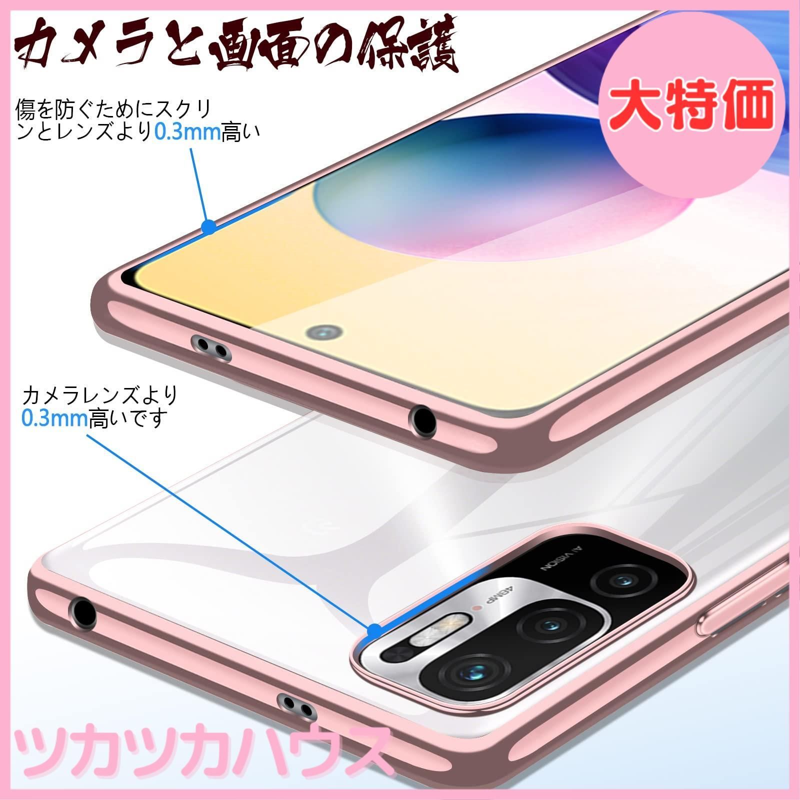 大特価】Redmi Note 10T ケース クリア Note 10 JE XIG02