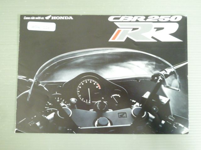 HONDA ホンダ CBR250RR MC22 カタログ パンフレット チラシ A4サイズ 送料無料