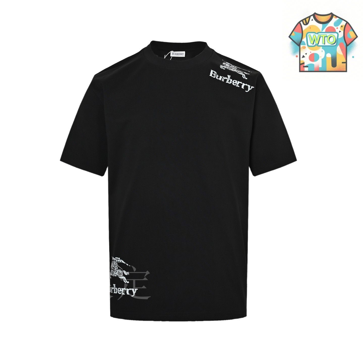 最終お値下げ！BURBERRY Tシャツ ② 楽天市場】バーバリー ブラックレーベル（Tシャツ・カットソー