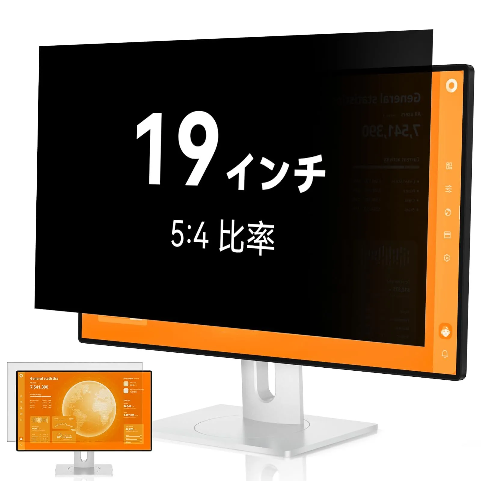 2025年最新】dell s2721dsの人気アイテム - メルカリ