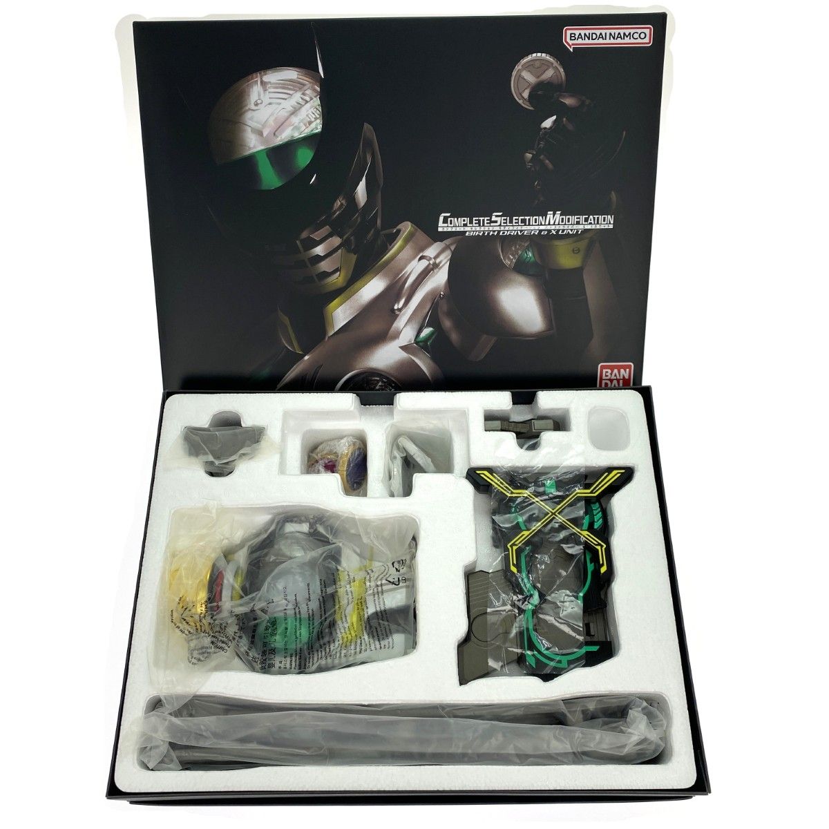 現代日本の美術 全14巻」 ヴァンタン版・愛蔵普及版 ヴァンタン現代