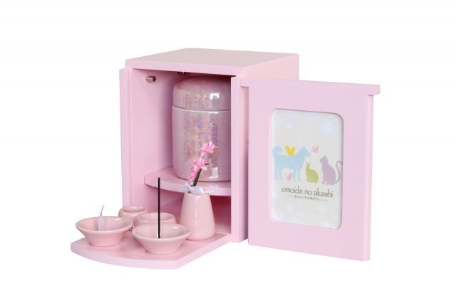 ライトピンク H19cm