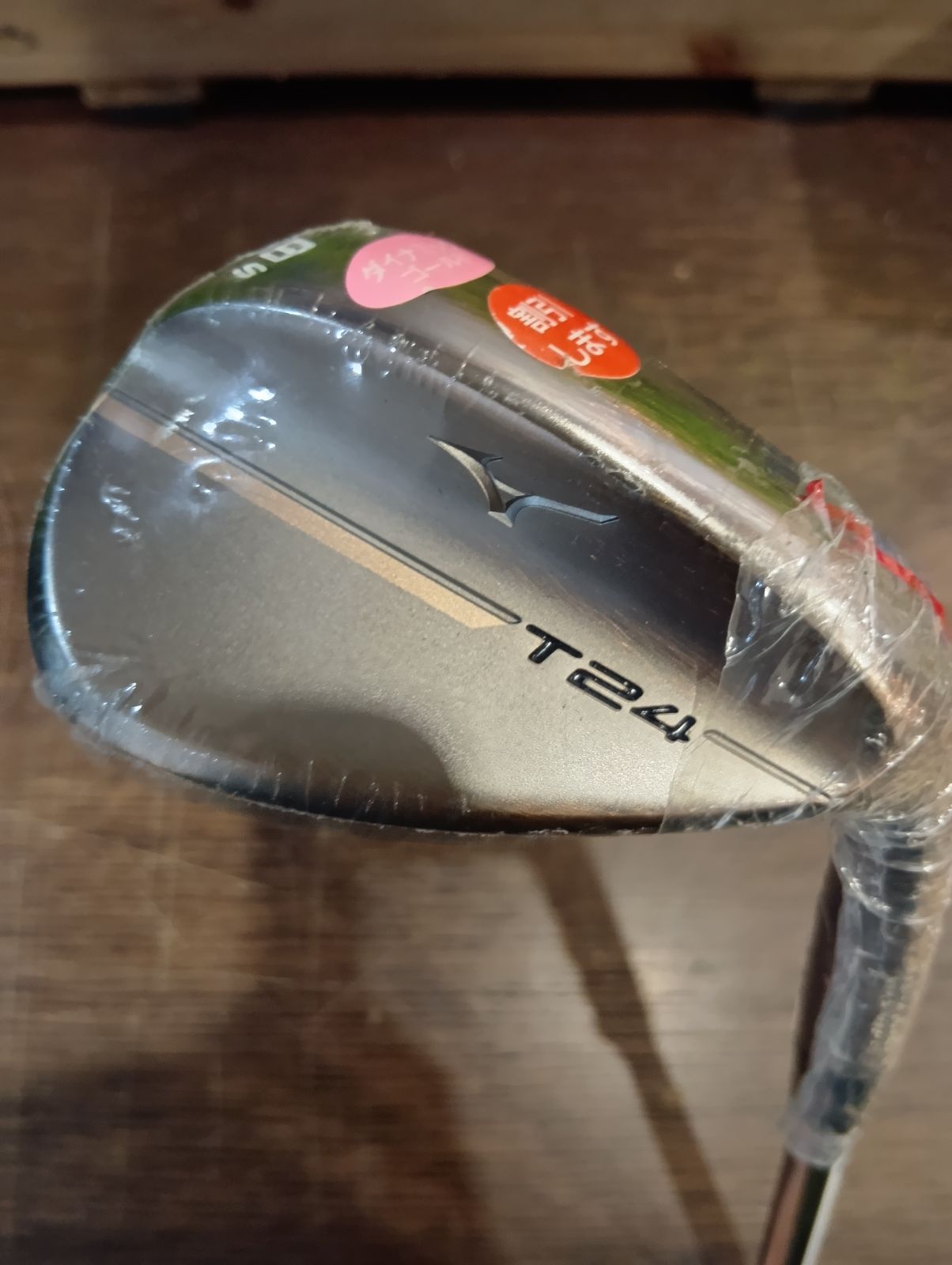 Wg ミズノ T24 58-14 S ウエッジ デニムカッパー仕上げ メンズ 右用 Dynamic G HT スチールシャフト モデル 日本 大崎店