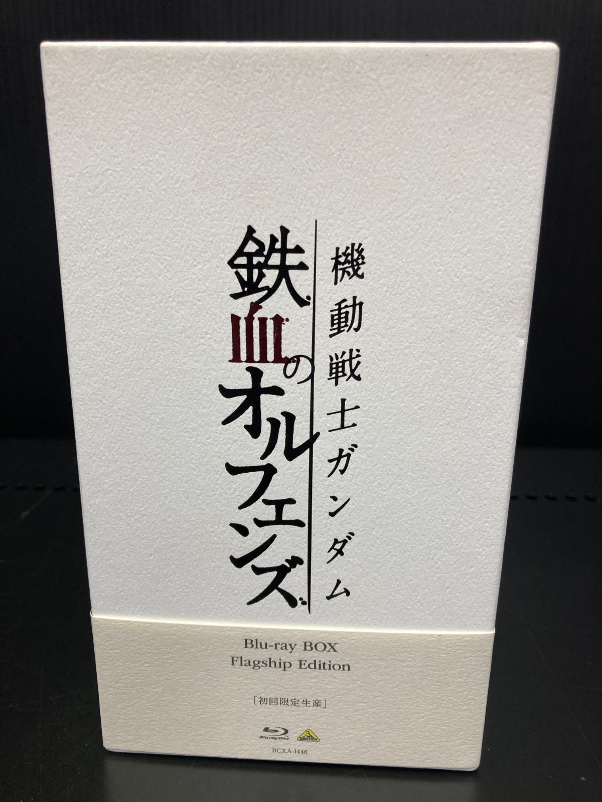 機動戦士ガンダム 鉄血のオルフェンズ Blu-ray BOX Flagship 61Gk6otksgL._UF350,350_QL50_.jpg
