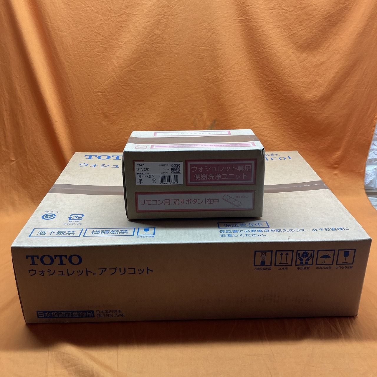 ウォシュレット+便器洗浄ユニット TOTO TCF4713R NW1 TCA320 アプリコット