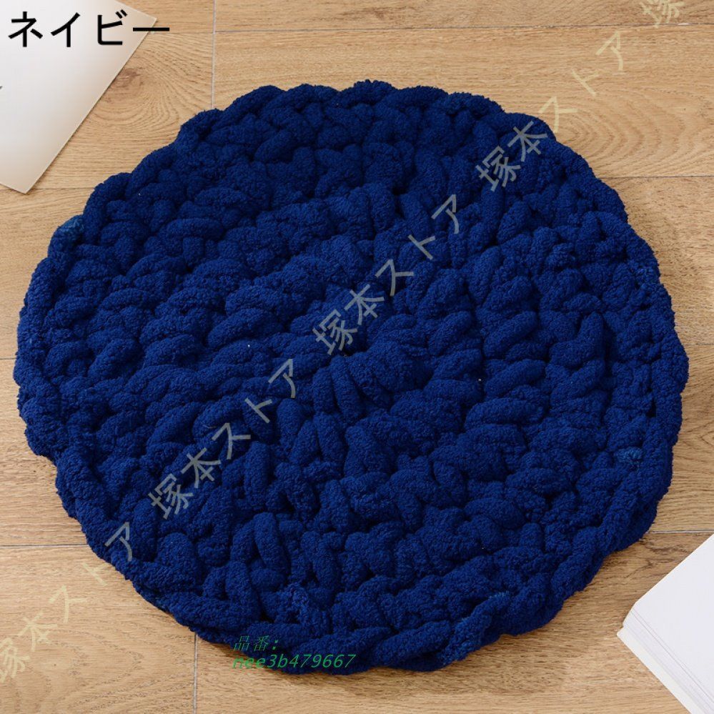 椅子用 フロアクッション