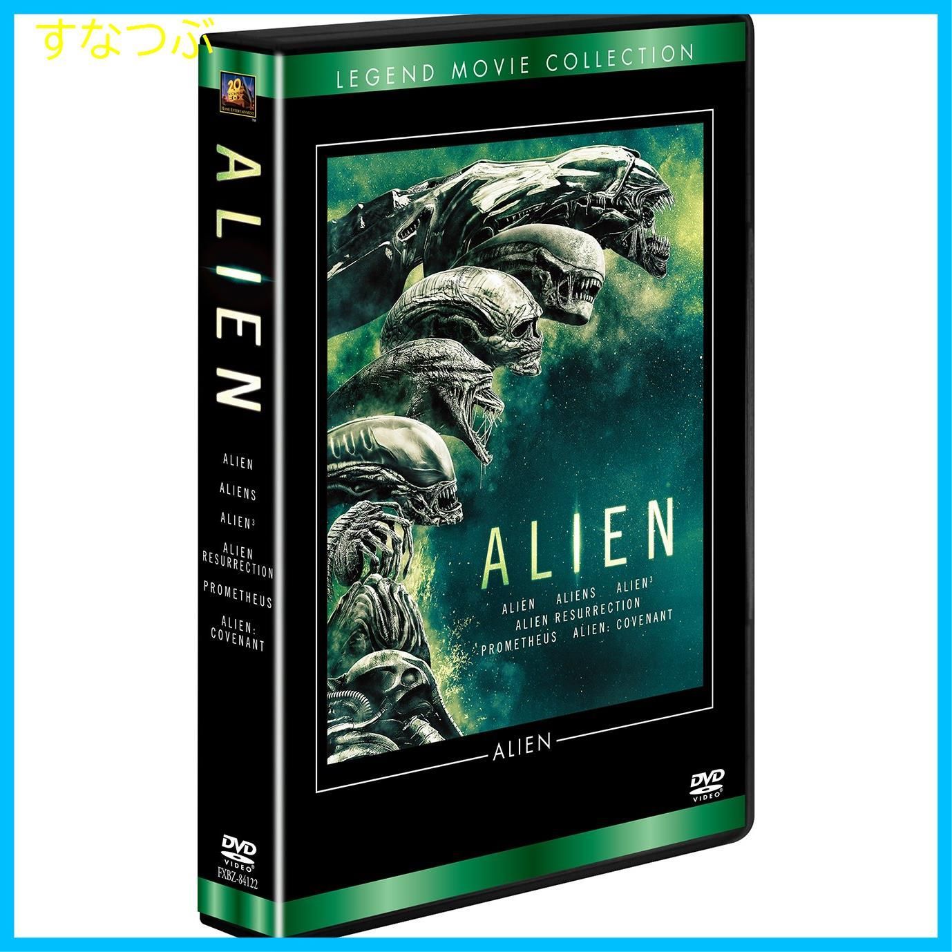新品未開封】エイリアン DVDコレクション (6枚組) トム