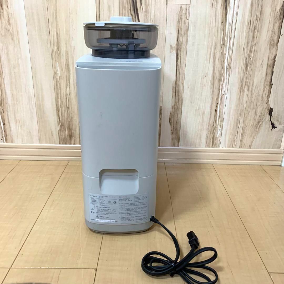 siroca シロカ