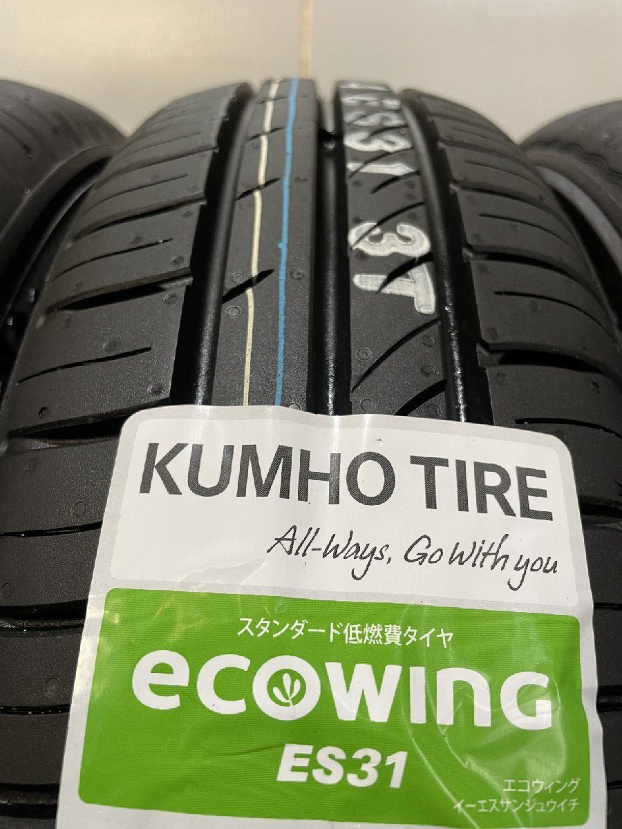 新品 2024年製 KUMHO ECOWING ES31 155/65R14 75T 14インチ 夏タイヤ 4