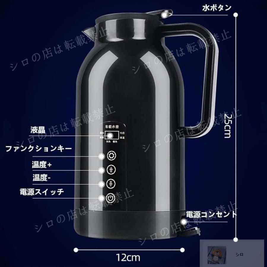 マイコン煎じ器 N HMJN-1000-W マイコン煎じ器 N｜HARIO Official Shop