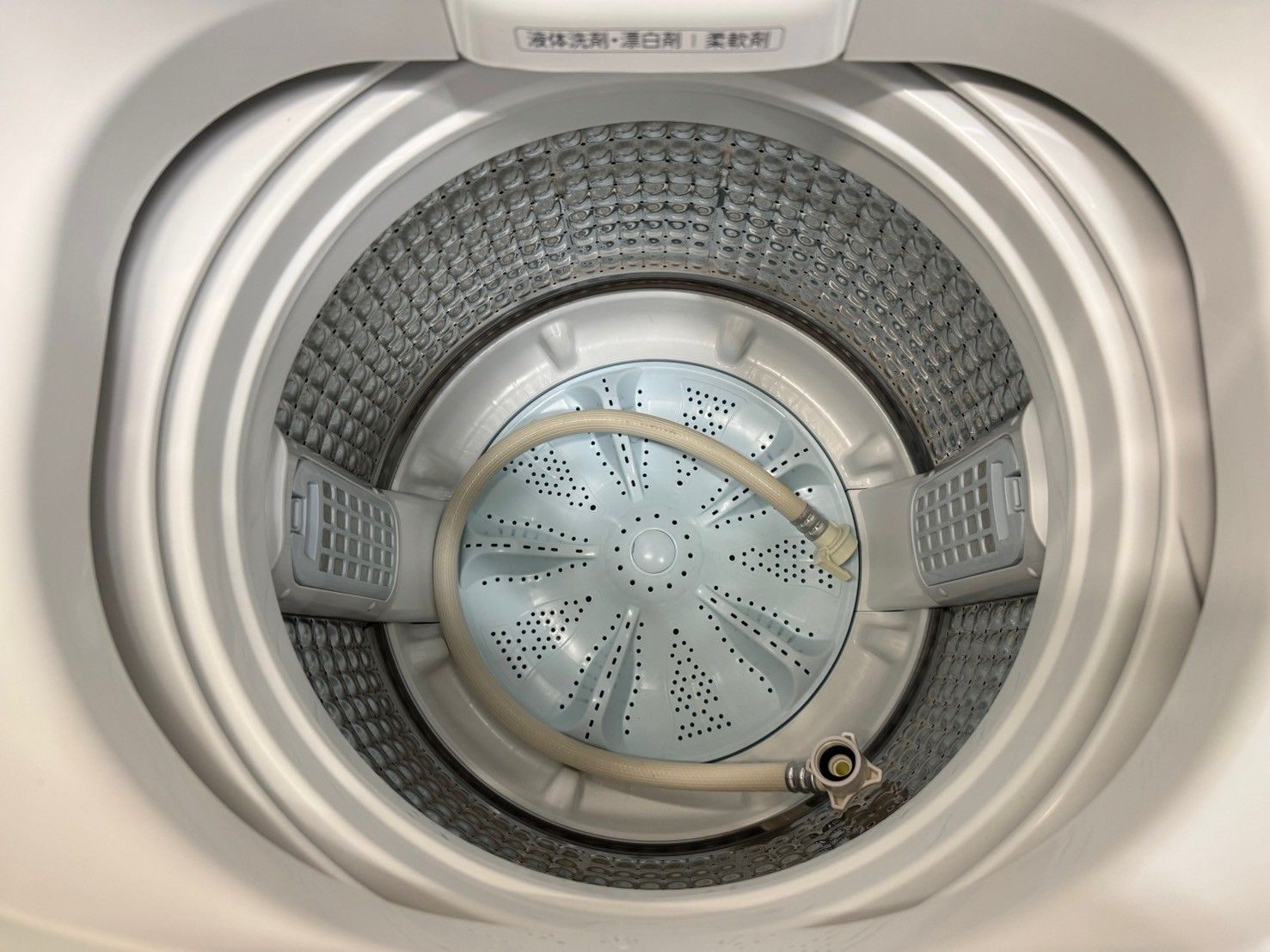 大阪送料無料☆3か月保障付き☆洗濯機☆アクア☆7kg☆2022年☆AQW-V7M