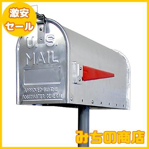 数量 life_mart アメリカンポスト U.S. メールボックス ポールスタンド付き 郵便ポスト 郵便受け メールボック スタンド シルバー